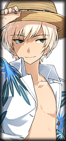 erwin sea breeze
